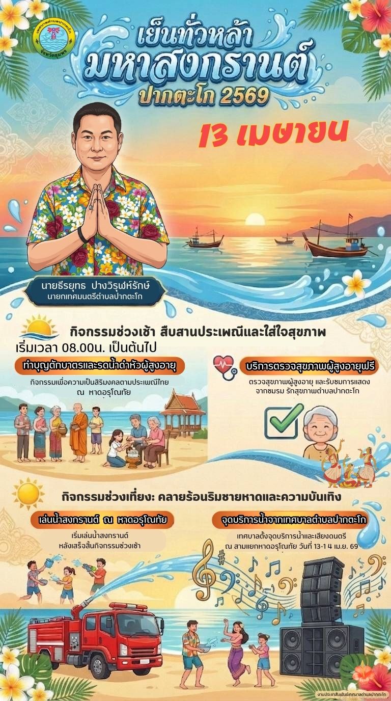 slider image 27